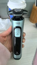 飞利浦（PHILIPS）电动剃须刀旋护5系Pro SkinIQ高端系列刮胡刀  圣诞节礼物送男友老公父亲生日礼物 国家补贴 实拍图