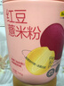 五谷磨房 红豆薏米粉赤小豆薏米即食速食早餐代餐粉546g 实拍图