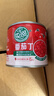 屯河【25年8月新货】中粮新疆内蒙番茄丁西红柿块轻食低脂番茄罐头 203g*3罐 实拍图