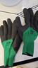 贸正 橡胶劳保手套12付 乳胶发泡胶皮浸胶半挂胶耐磨防滑工地工业干活MZS-G389 实拍图