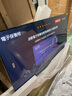创维壁纸电视A7F Pro 65英寸超薄壁画艺术 miniled平板智能家电液晶以旧换新 国家补贴 实拍图