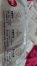 好奇（Huggies）金装拉拉裤XXL74(15kg以上)尿不湿【速干不易红】 实拍图
