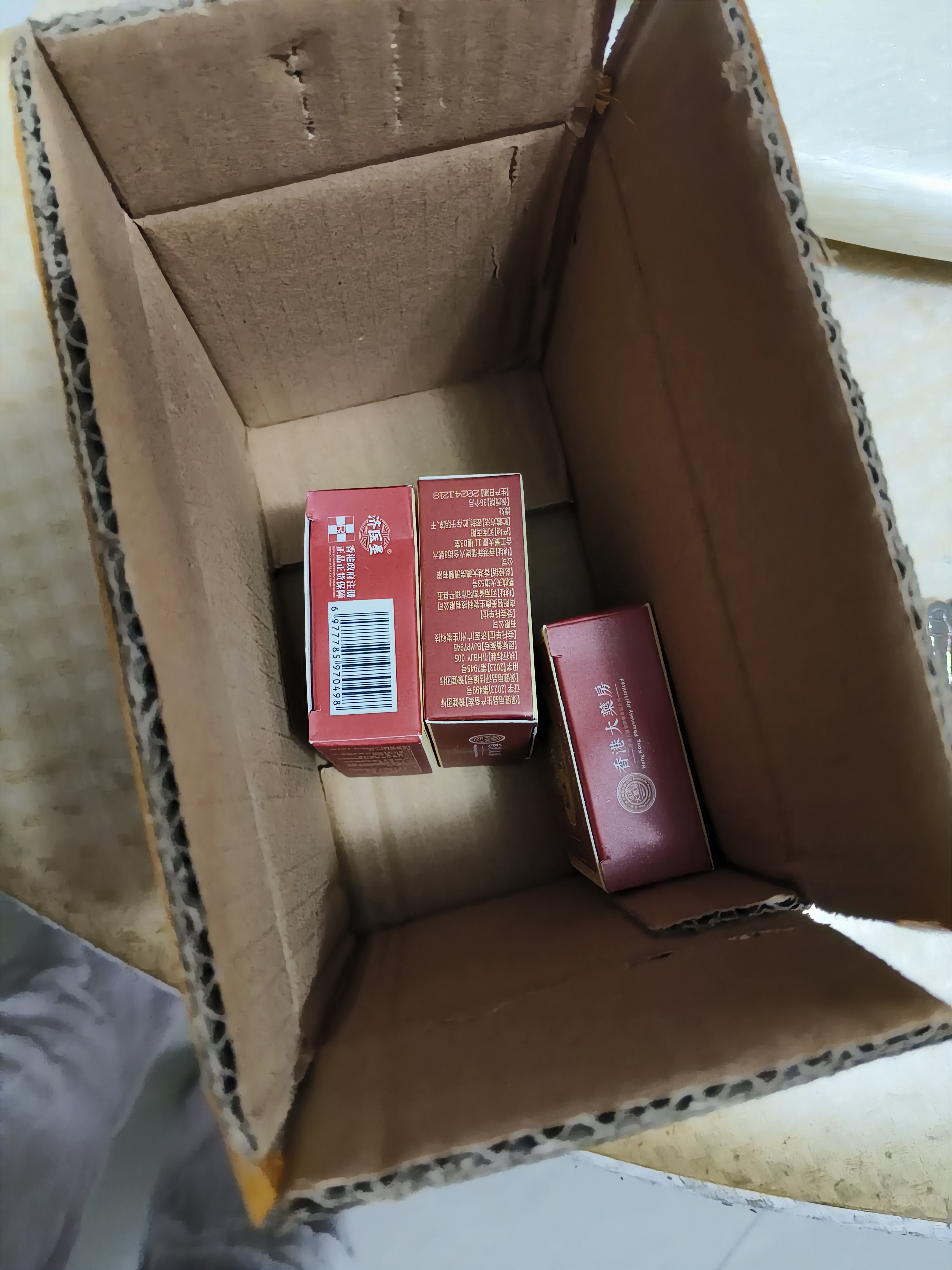 手开裂专用愈合膏手足干裂止痒皮肤干燥皲裂粗糙护手霜修复的药膏 三盒【滋润修复】 实拍图