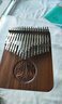 鲁儒拇指琴卡林巴琴34音双层天然实木手指琴乐器黑胡桃木 34音拇指琴 实拍图