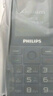飞利浦（PHILIPS）宝石蓝 学生手机戒网防沉迷 全网通4G超长待机 老年人手机智能大字大声直板按键 儿童功能机 实拍图