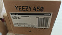 阿迪达斯（adidas）三叶草YEEZY 450黄色 低帮椰子运动休闲鞋HP5426 UK4码36.5 实拍图