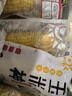玉米神水果甜玉米棒8根1800g/3.6斤甜嫩新鲜开袋即食真空装低脂东北粗粮 实拍图