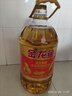 金龙鱼 食用油 花生浓香型浸出  食用植物调和油5L（新老包装随机发货） 实拍图