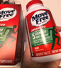 Move Free益节氨糖软骨素钙片绿瓶120粒*2*2+UC2专利骨胶原75粒*2 维骨力 实拍图