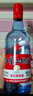 红星二锅头 蓝瓶绵柔8陈酿 清香型白酒 53度 500ml 单瓶装 纯粮口粮酒 实拍图
