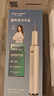 月儿弯弯洁牙器超声波洗牙器牙垢牙结石清除牙齿烟渍茶渍牙垢工具清洁器送男友父亲 豪华版【600w超声波功率】 4支喷头 家人礼物 实拍图