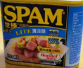 世棒（SPAM）午餐肉罐头经典原味340g 早餐火锅烧烤香锅 泡面伴侣户外露营即食 实拍图