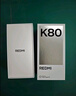 小米 REDMI K80 第三代骁龙 8 6550mAh大电池 澎湃OS 汐月蓝 12GB+256GB 红米5G手机 实拍图