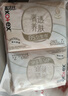 高洁丝【红痒必备】B5奢透养肤卫生巾280mm 7片*6包日用姨妈巾京东自营 实拍图