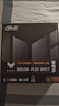 华硕（ASUS）TUF GAMING B850M-PLUS WIFI7 重炮手主板 CPU 7800X3D/9800X3D/9600X(AMD B850/socket AM5)  实拍图