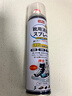 巨奇严选 鞋子除臭剂360ml 银离子消毒杀菌鞋袜喷雾球鞋运动鞋防脚臭 实拍图