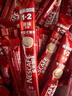 雀巢（Nestle）【樊振东同款】1+2原味低糖*速溶咖啡三合一冲调饮品90条1350g 实拍图