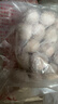 藕粉圆子江苏盐城特产张庄手工藕粉汤圆丸子黑芝麻荠菜馅元宵小吃 【黑芝麻+红豆沙】藕粉圆子240gx2袋 实拍图