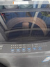 海尔（Haier）全自动波轮洗衣机 10KG 超薄 变频一级能效 超薄 家电国家补贴以旧换新京东自营 XQB100-BZ20D0 实拍图