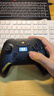 墨将凌云无线游戏手柄智慧屏蓝牙2.4G适配PC平板手机switch电脑Steam支持双影奇境怪物猎人 黑金版 实拍图