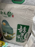 鄱阳湖鄱湖丝苗米20斤 南方江西长粒香大米 猫牙丝苗大米 实拍图