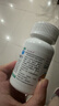 正大九力 正大九力 九力盐酸氨基葡萄糖片0.75g*30片*2瓶*2盒 治疗和预防全身所有部位的骨关节炎胶囊氨糖软骨素120片 实拍图
