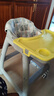 爱婴树婴儿宝宝餐椅肯德基同款儿童多功能座椅高度可调成长吃饭餐桌椅厚 黄色+双餐盘+置物兜+万向轮+坐垫 【加厚款】新一代多功能儿童餐椅 实拍图