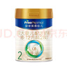 美素佳儿（Friso）皇家美素佳儿2段800克较大婴儿配方奶粉（6-12月）二段 原装进口 2段 800g 1罐 （礼物可换话费） 实拍图