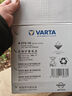 瓦尔塔（VARTA）京东养车汽车电瓶蓄电池启停EFB H6 70Ah以旧换新上门安装 实拍图