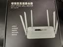 无线路由器千兆wifi6家用高速穿墙王大户型全屋wifi信号放大增强器5G双频中继器电竞漏油器 千兆AX1800黑【千兆满血Wifi6丨穿墙王】 实拍图