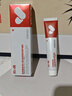 涩冈日本医用生长因子修复凝胶重组人表皮去黑色素沉淀祛痘印去疤痕 实拍图