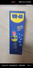 WD-40强力除胶剂汽车清洁家用去胶清洗剂玻璃不干胶双面粘去除瓷砖地板 实拍图