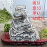 天然石敢当原石补角办公室靠山青石头路口奇石室内装饰摆件 原石10厘米以下择优发货 实拍图