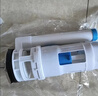 登沃克【德国】马桶配件全套抽水马桶水箱排水阀老式坐便器进水阀冲水器 实拍图