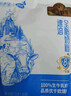 蝶泉新希望全脂纯牛奶粉400g袋装100%生牛乳高蛋白高钙学生成人牛奶粉 实拍图