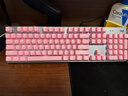 罗技（Logitech）K845机械键盘 有线键盘 办公电脑打字键盘  电竞游戏发光全尺寸个性化定制键帽 K845茶轴+樱花粉透光键帽+桌垫 实拍图