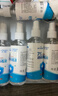 海氏海诺 75%酒精消毒液 医用乙醇酒精喷雾便携家用 100ml*10小瓶 实拍图