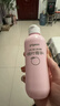 贝亲（Pigeon）桃叶精华 婴儿液体爽身露 四季通用 200ml IA171 实拍图