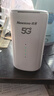 纽曼5G无线路由器随身WiFi6移动免插卡cpe多网通千兆双频车载便携式高速上网卡全国通用流量2025款 实拍图