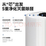 美的（Midea）空气净化器滤芯 分解甲醛 除异味除颗粒物净化器L1Pro原装滤网FC-50F1【配件】 实拍图