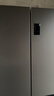 海尔（Haier）「家宴系列」539L十字门冰箱黑金净化抗菌一级变温空间风冷无霜大容量BCD-539WGHTDEDH9U1国家补贴 实拍图