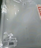 得力（deli）12只A4加厚防水透明文件袋资料袋绕绳档案袋 绑带式大容量票据试卷收纳袋 办公文件保护5511白色 实拍图