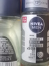 妮维雅（NIVEA）抑汗香体腋下止汗露男士黑白出众爽身走珠液50ml*3 实拍图