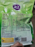 a2奶粉 新西兰进口全脂速溶成人奶粉青年营养奶粉1kg/袋 冷水可冲 实拍图