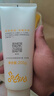 雅漾（Avene）专研舒缓保湿霜40ml补水维稳干敏肌 特护霜乳液面霜男女圣诞礼物 实拍图
