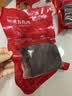 笆竹园腊味川味五花腊肉恩施土家柴火烟熏咸肉农家特产土猪腊肉 500g 抽骨五花肉 实拍图