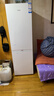 海尔（Haier）「真省电」285L两门小冰箱一级能效风冷无霜左右开门可调BCD-285WGHC2DEWV国家补贴 实拍图