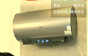 海尔出品统帅国家补贴60升电热水器京东自营上门安装2200W速热保温专利防电墙家用储水式LEC6001H-NQ3 实拍图