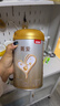 贝因美【焕新】菁爱婴儿配方奶粉2段350g 乳铁蛋白+益生菌+双益生元 实拍图