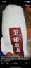 无印良品牛奶绒可拆洗加厚冬季被子 被芯被套二合一 总重10斤200*230cm 实拍图
